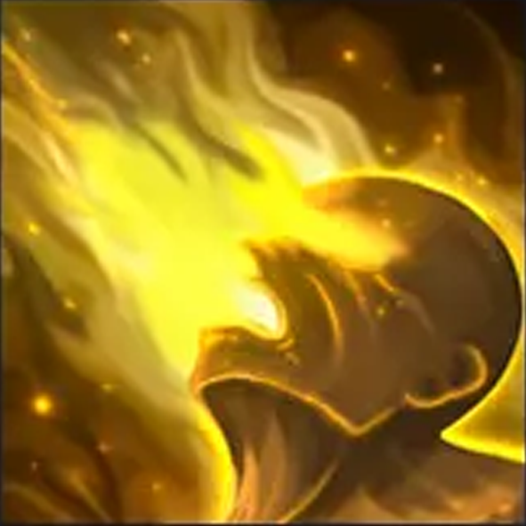 Карающее пламя