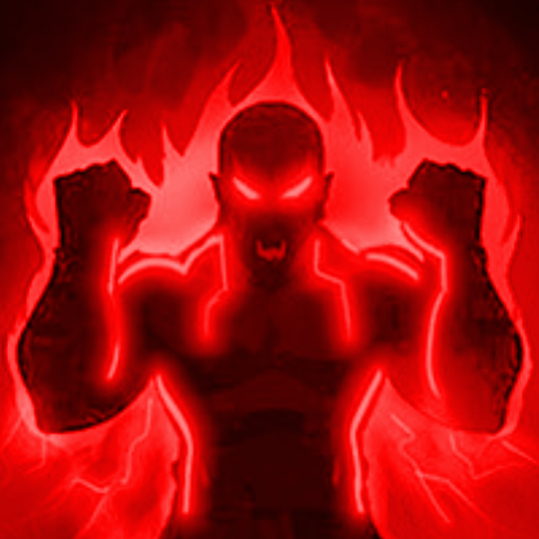 Неустрашимый